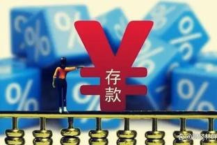 开云棋牌官网入口安卓截图1